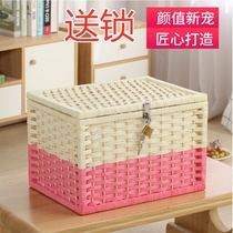 Containing box with lock large capacity student Dormitory Snack finishing box storage box lockable password accommodating case