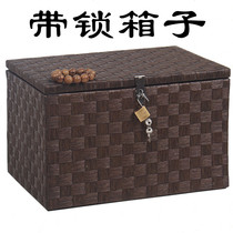 Password storage box with lock storage box large capacity snack basket book finishing box storage box can be locked large box