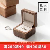 Solid wood ring box pair ring box storage box retro high-end proposal ceremony diamond ring box wedding wedding jewelry box
