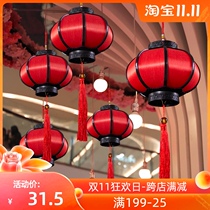 National Day Chinese antique sheepskin lantern round luminous small lantern hanging decoration Mall indoor scene layout lantern lamp