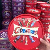 British imported Celebrations Mars chocolate assorted sandwich candy New year gift box gift