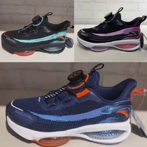 UFO Anta childrens shoes boys and girls children running shoes 21 autumn sports shoes breathable running shoes childrens shoes 332139901