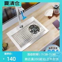 Push cup special push cup faucet Cafe bar cup washer Water bar Milk tea shop Professional cup washer with holder