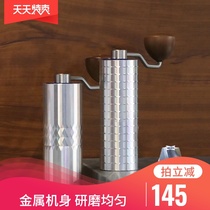 Unnamed second generation revised single product hand-cranked bean grinder hand Mill Coffee Machine manual coffee household small mill mill