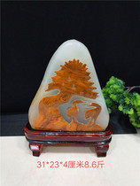 Boutique Natural Afghan Jade Raw Stone Ornament Living Room Office Entrance Town House Strange Stone Ornamental Stone Collection Stone