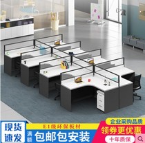 Xiamen office furniture staff desk 4-place table minimalist about modern single double employee table and chairs combination