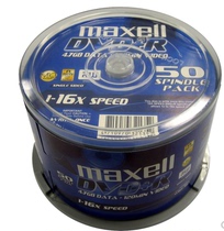 Wansheng DVD Burning Disc Maxell MaxelDVDl Disc dvd Burning Disc Wansheng Burning Disc