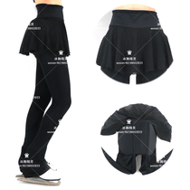 Figure skating suit hip pants men and women children figure skating hip shoes skirt pants D186