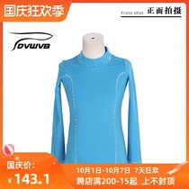 Ice dance elves custom figure skating training suit (warm high bullet) hot drill undercover D477
