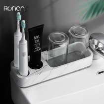 Electric toothbrush shelving cup holder mouthwatering cup holder gargling cup toilet silicon algae mud washing mat toothbrush cup shelf
