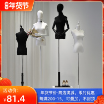 Wedding model props womens full body womens clothing store platform clothing store model shelf human doll window display stand