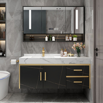 Bathroom Nordic rock board bathroom cabinet modern toilet wash table wash basin cabinet combination Oak