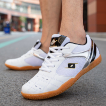 Professional table tennis shoes breathable Mens shoes children and teenagers shock absorption non-slip ox tendon training sports shoes