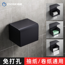 Punch-free toilet toilet tissue box Roll paper pumping toilet paper shelf Toilet waterproof creative toilet paper box