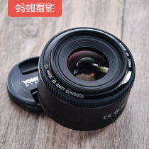 Ant photography YN full frame 35mm F2 wide angle fixed focus lens shadow Canon Nikon landscape portrait macro