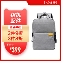 Ant Photography Accessories Multifunction Photography Double Shoulder Digital Backpack Canon Sony Con Professional Single Counter Camera Bag