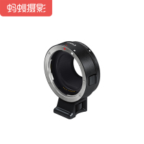 Canon micro single adapter ring EF-EOS M Ant photography accessories M200 M6 M50II bayonet adapter