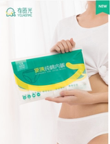 Disposable underwear womens mens travel pure cotton travel beauty salon special universal sterile cotton womens wash-free