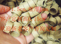 Professional customized no spot roll-roll shaft screws to build decorative five gold tools product protective sheath paper tube