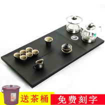 Wu Jinshi tea tray Kung Fu tea set Automatic Sheung Shui tea table kettle integrated induction cooker Household tea sea
