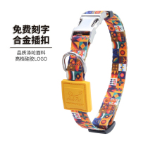 Dog Item Circle Traction Rope Pet Neck Ring Neck Ring Dog Rope Lettering large dog Labrador Dog Chain Dog Circle