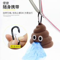 Pets ten poo bags Cat Dog Tsamba Bags Out Portable Garbage Bags Replacement Mini Shoveling Shit God Instrumental Pull Poop Tool