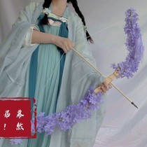 Curu Ranju original Hanfu photography props bow and arrow atmosphere beautiful flowers Super fairy cos ancient wind gradient tassels