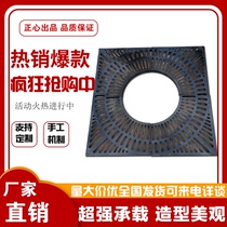 Ductile iron tree pool cover Roadside greening tree grate Beautiful tree protection board Tree fence Stainless steel art manhole cover