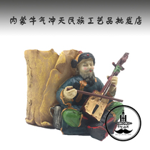 Inner Mongolia handicrafts decorations Mongolian characteristic pen holder resin old man playing piano pen holder creative gift ornaments