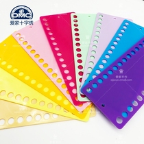 Cross stitch tool plastic wire board wire 30-hole jelly color wire board