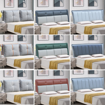 Headboard soft bag solid wood simple floor-to-floor technology cloth bed backrest board light luxury Net red double bed head new custom-made