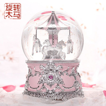  jarll carousel music box Crystal ball music box little girl girl birthday gift for girlfriend best friend