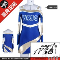 1758 brand one-piece La La exercise performance suit Cheerleading competition suit Elastic bronzing fabric letters can be changed