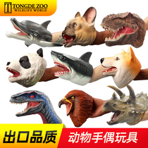 Dinosaur Hand Puppet Soft Gloves Triangle Tyrannosaurus Rex Children Simulation Animal Model Shark Arm Head Boy Toy
