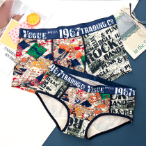 Creative Graffiti Couple Panties Cotton Suit Couple Fashion Large Size Double Waist Breathable Boxer