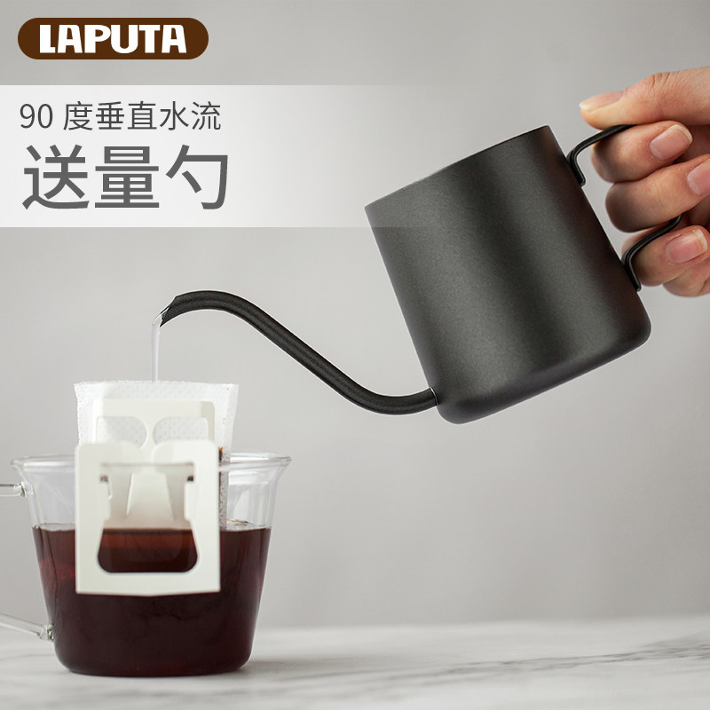 Hand brew coffee pot hanging ear long mouth thin mouth mini household drip filter brewing pot 304 stainless steel convenient kettle