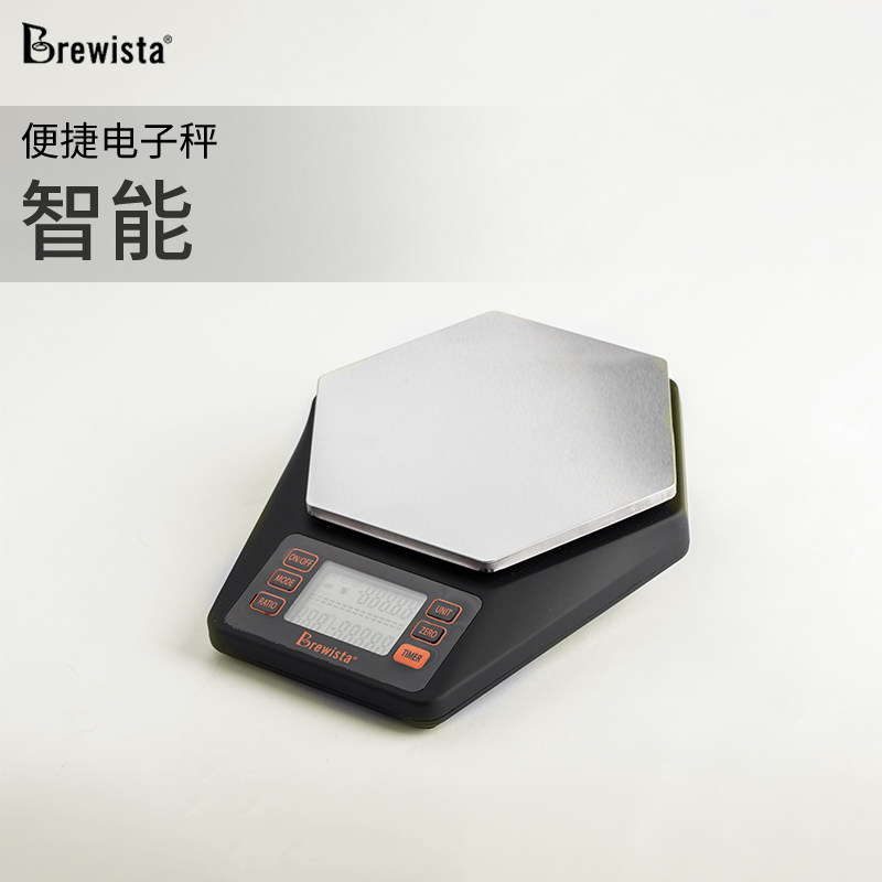 Bonavita 2nd generation Smart Portable Coffee Electronic Scale Coffee Appliance Smart Portable Electronic Scale