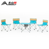 Outdoor folding table and chair Portable portable picnic barbecue self-driving tour set 4-6 people multi-functional simple dining table