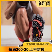  Vibram five-finger shoes V-TRAIN 2 0 womens toe shoes Gym indoor training skipping squat sports shoes