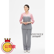 Cristina overalls and sleeves are the same as the companys fabric. No color difference s to 4xL spot factory straight hair