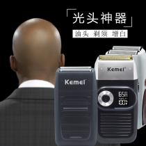 Retro oil head push scissors Portable double-headed reciprocating electric shaving razor Hair salon push white bald head haircut artifact