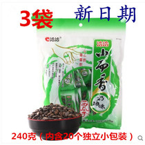 In August it is a small and fragrant cream flavor 240g 3 large bags of precisely watermelon Nuts snacks