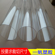 Transparent PC polycarbonate tube 20 25 27 28 30 32 35 40 45 50 60 65 70mm