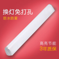 Mirror headlight led perforated toilet waterproof anti-fog bathroom wall light vanity light toilet toilet mirror light