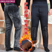 Winter middle aged cotton pants masculiny thicken thicken high waist and knee loose plus fatter for elderly dad warm pants