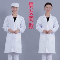 Pasta workshop white coat long factory with hats work clothes food Women canteen medicine food tooling men