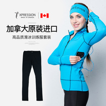 Canadian imported childrens figure skating suit jacket high elastic breathable thin training suit set adult E034