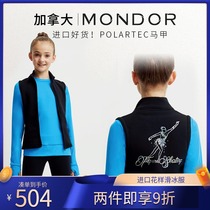 Canadian MONDOR children female figure skating training suit adult plus velvet padded warm skating vest 320