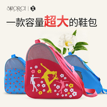 Fei Gree skates bag childrens skate bag figure skate skate bag skate bag skating bag