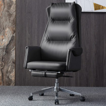 Boss chair leather seat swivel chair computer chair home business class chair study leather chair comfortable reclining office chair